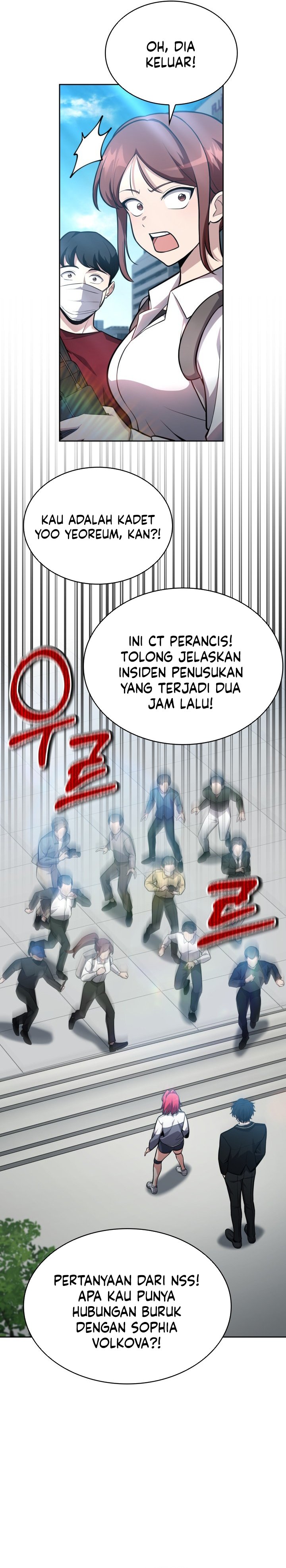 Kidnapping a Dragon chapter 9 halaman 23