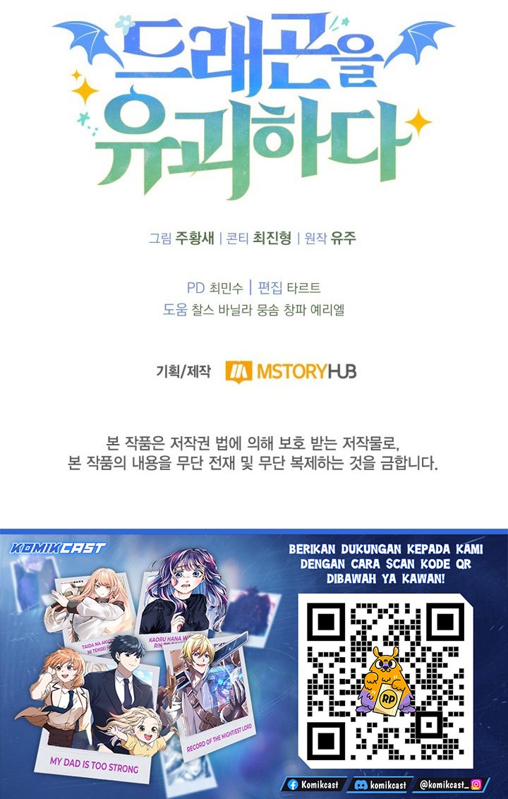 Kidnapping a Dragon chapter 9 halaman 43