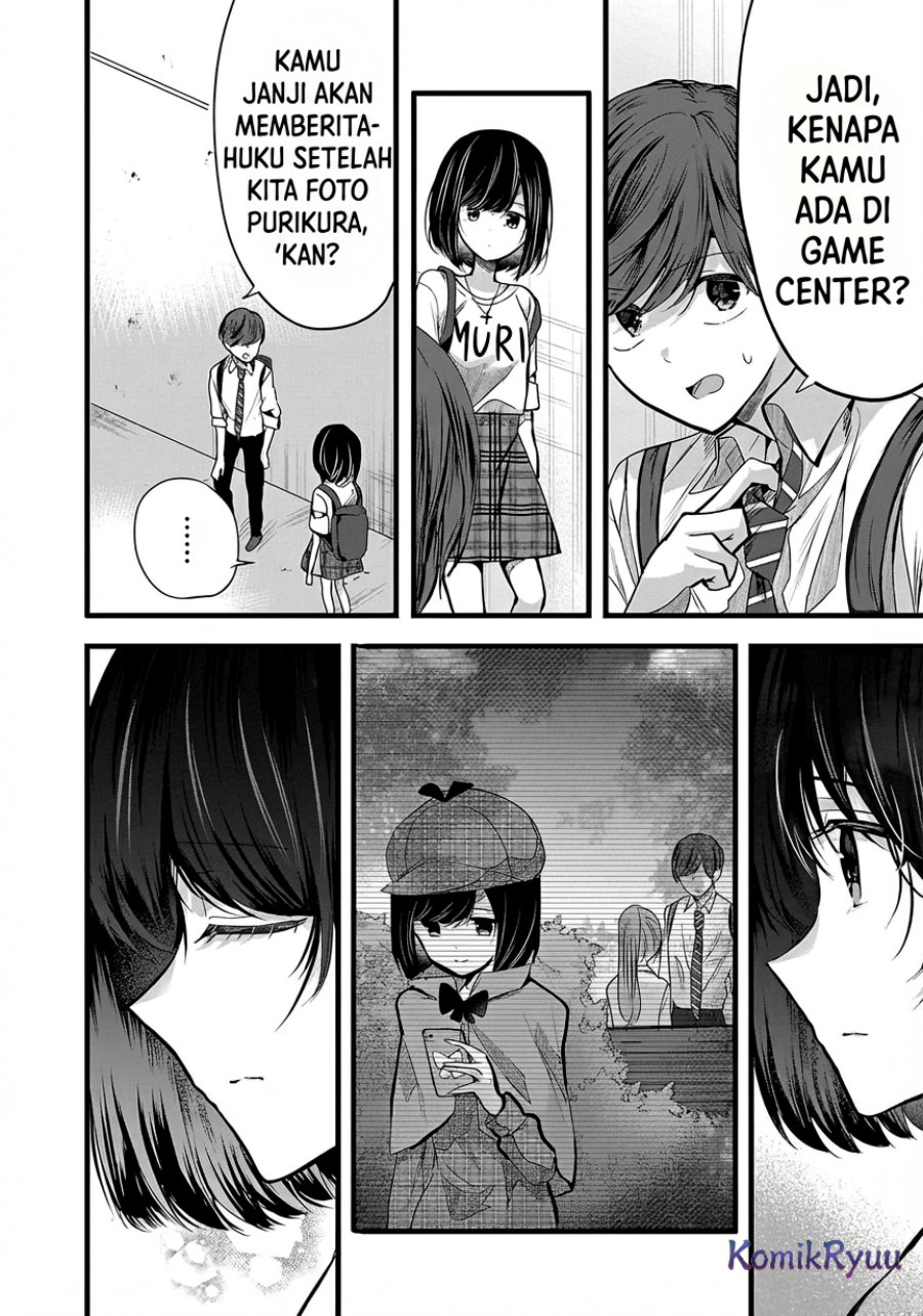 Kimi ni Koisuru Sanshimai chapter 4 halaman 17