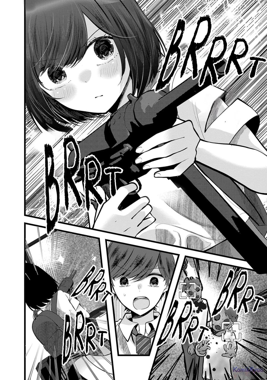 Kimi ni Koisuru Sanshimai chapter 4 halaman 7