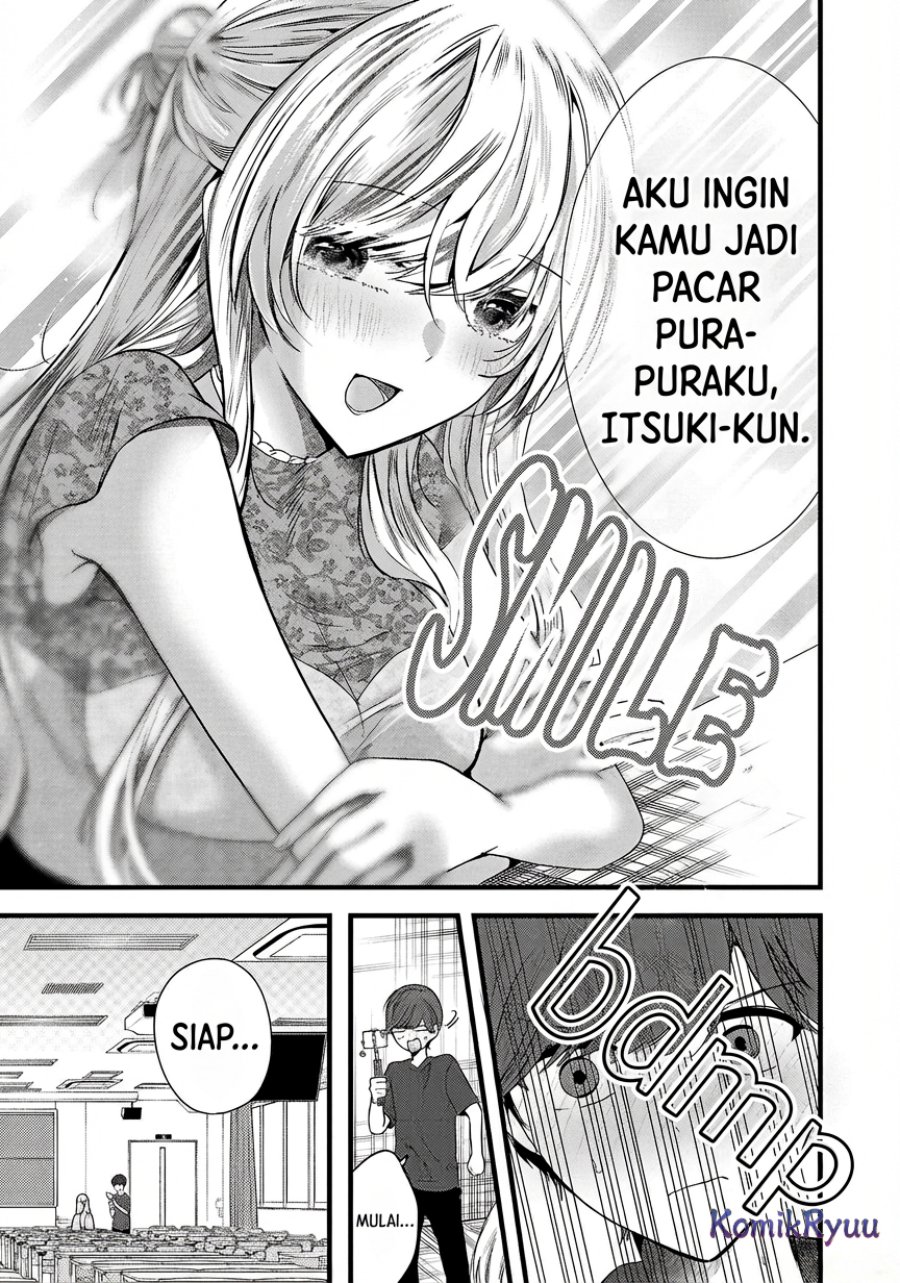 Kimi ni Koisuru Sanshimai chapter 5 halaman 12