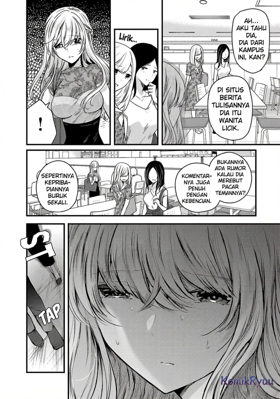 Kimi ni Koisuru Sanshimai chapter 5 halaman 23
