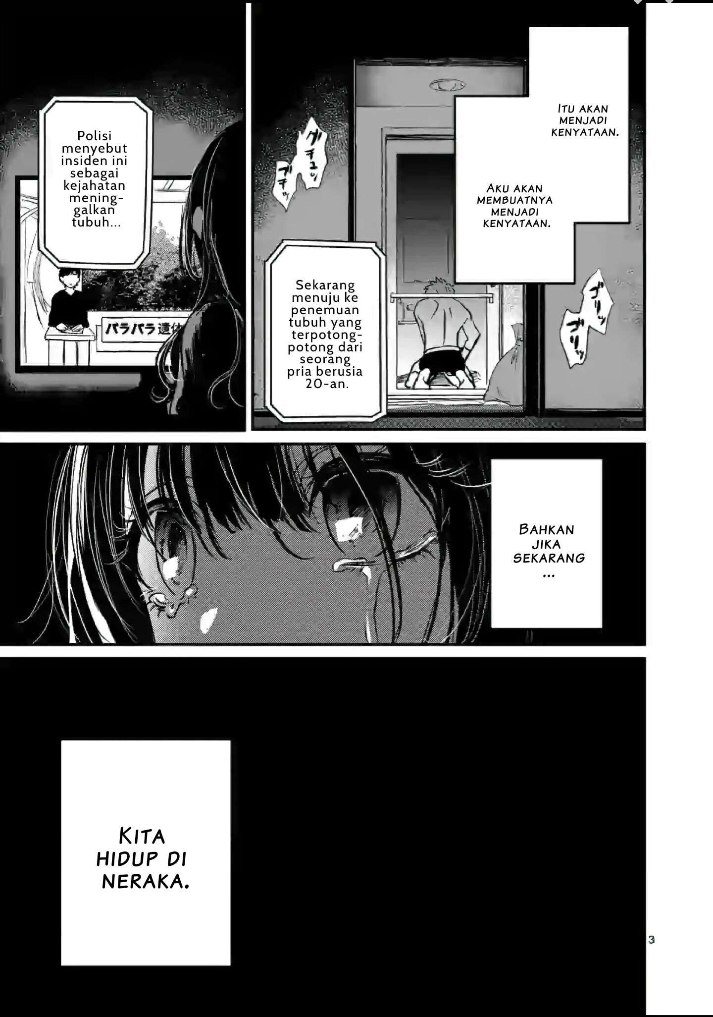 Halaman 4 dari Kimi ni Koisuru Satsujinki Chapter 1