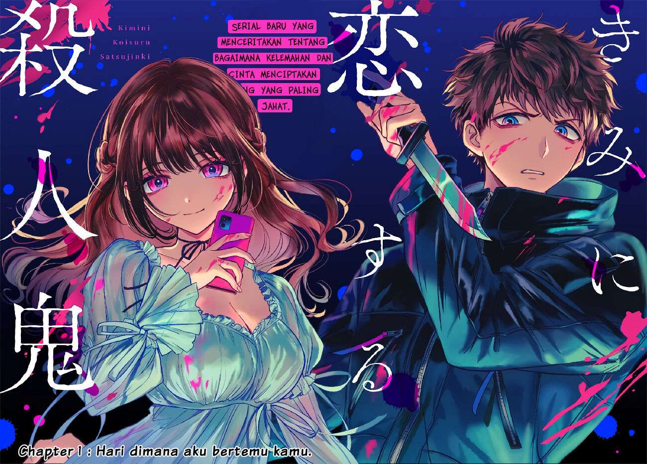 Halaman 5 dari Kimi ni Koisuru Satsujinki Chapter 1