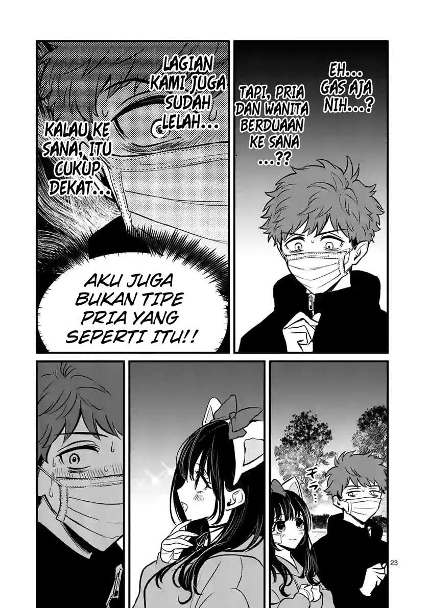Halaman 13 dari Kimi ni Koisuru Satsujinki Chapter 10.2