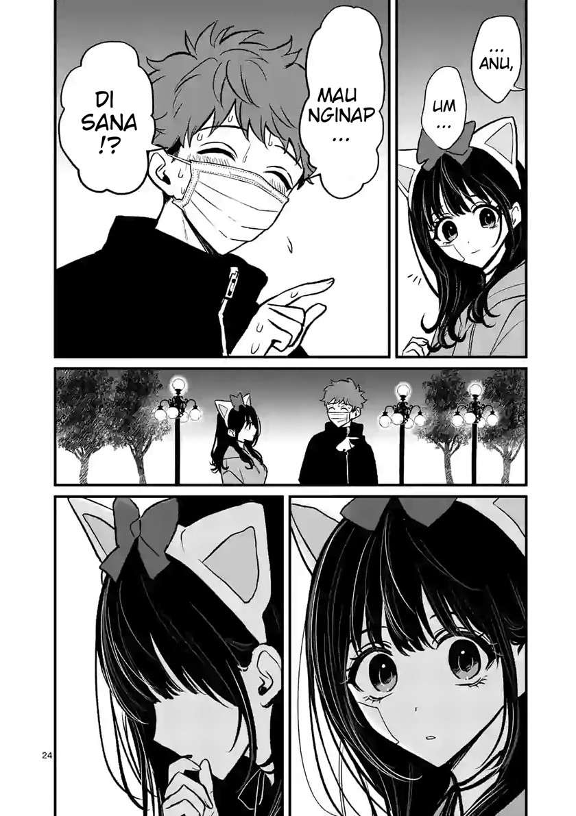 Halaman 14 dari Kimi ni Koisuru Satsujinki Chapter 10.2
