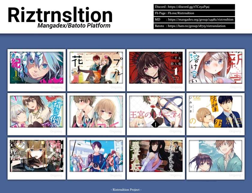 Halaman 17 dari Kimi ni Koisuru Satsujinki Chapter 10.2