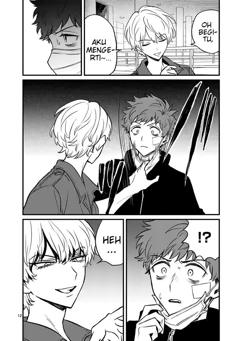 Halaman 2 dari Kimi ni Koisuru Satsujinki Chapter 10.2