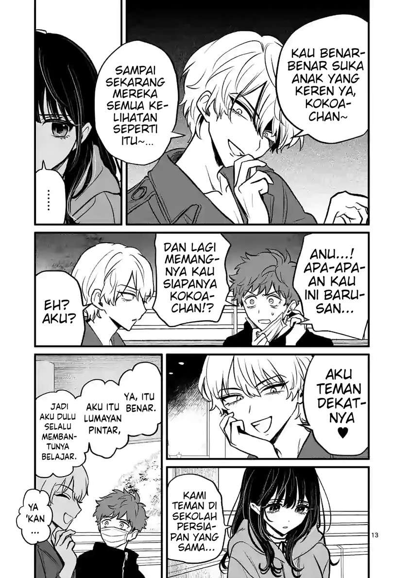 Halaman 3 dari Kimi ni Koisuru Satsujinki Chapter 10.2