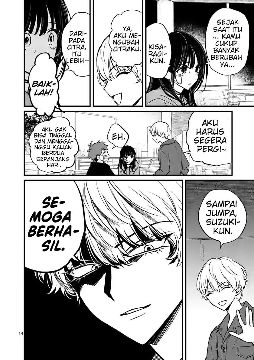 Halaman 4 dari Kimi ni Koisuru Satsujinki Chapter 10.2