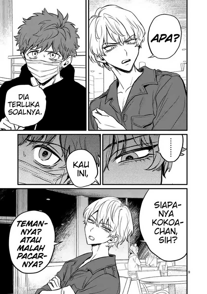 Halaman 12 dari Kimi ni Koisuru Satsujinki Chapter 10