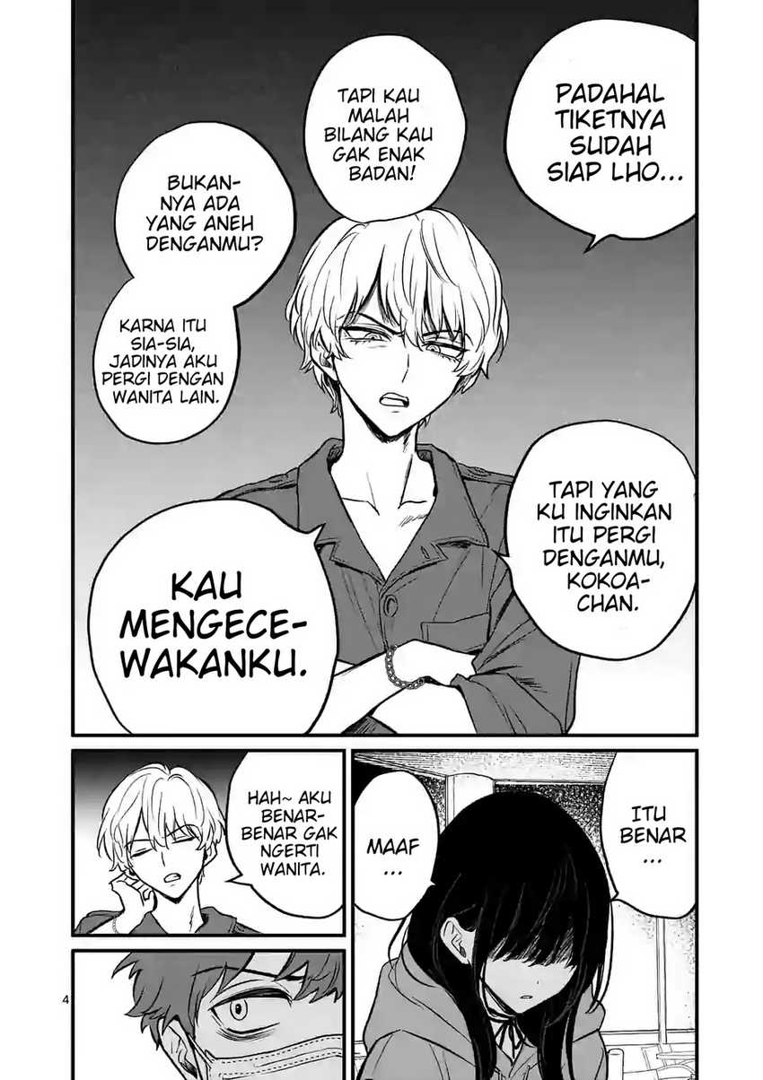 Halaman 6 dari Kimi ni Koisuru Satsujinki Chapter 10