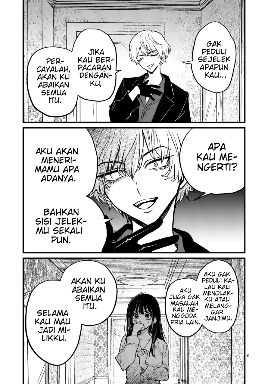 Halaman 10 dari Kimi ni Koisuru Satsujinki Chapter 12