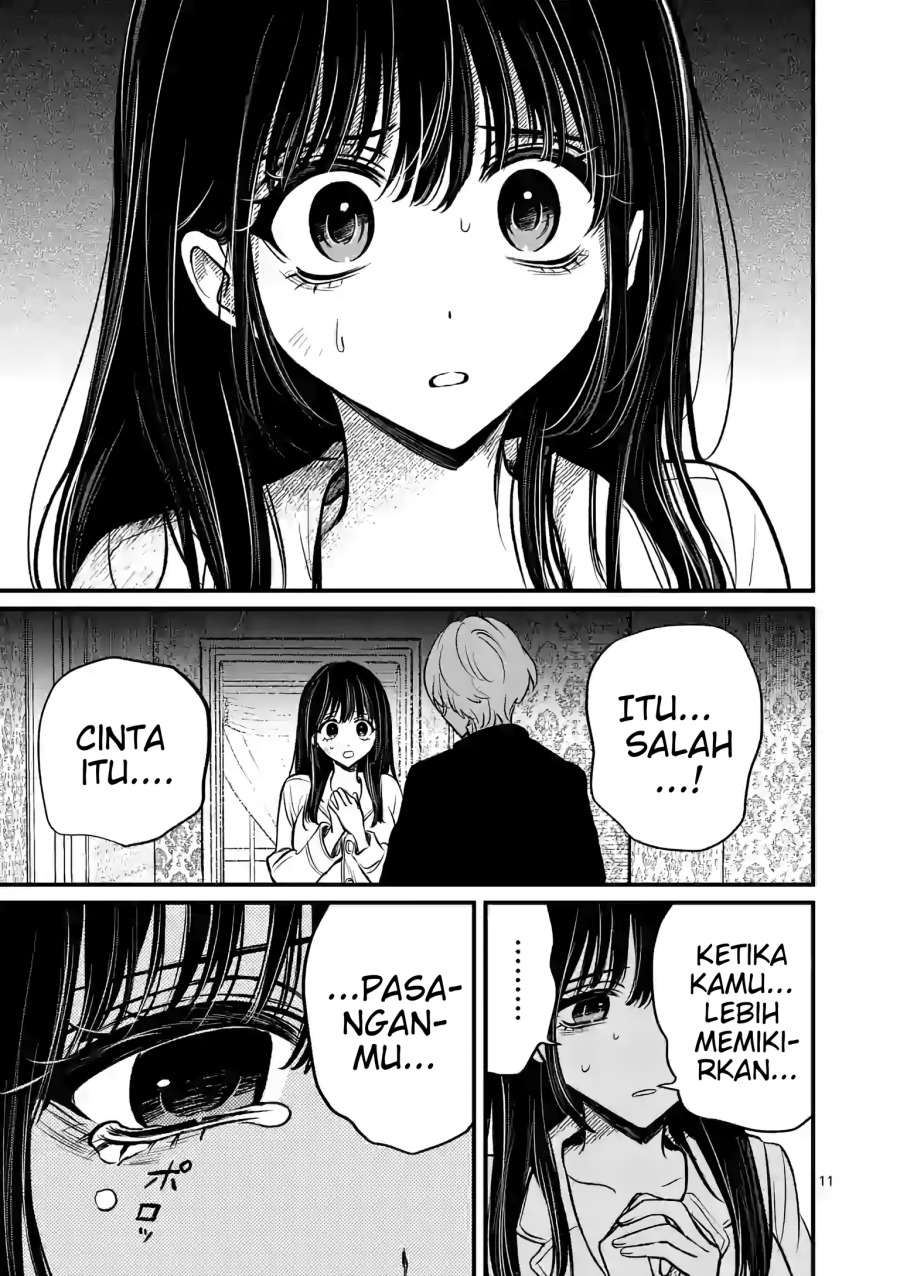 Halaman 12 dari Kimi ni Koisuru Satsujinki Chapter 12