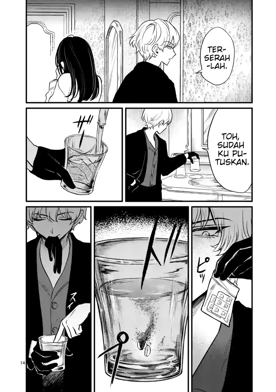 Halaman 15 dari Kimi ni Koisuru Satsujinki Chapter 12