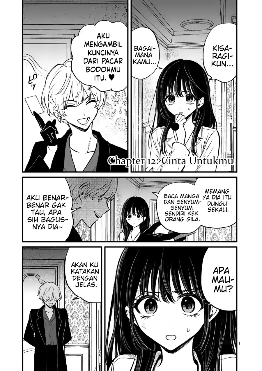Halaman 2 dari Kimi ni Koisuru Satsujinki Chapter 12
