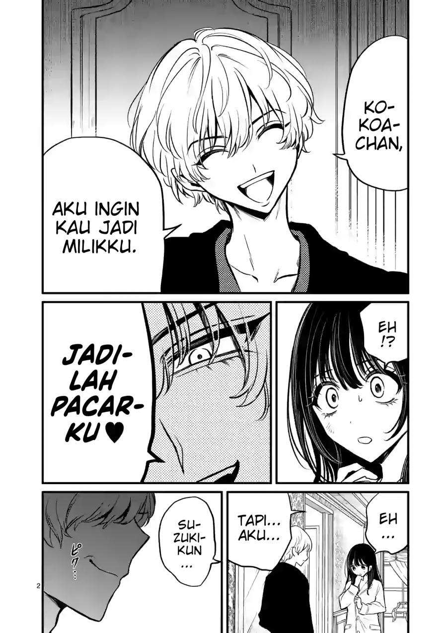 Halaman 3 dari Kimi ni Koisuru Satsujinki Chapter 12