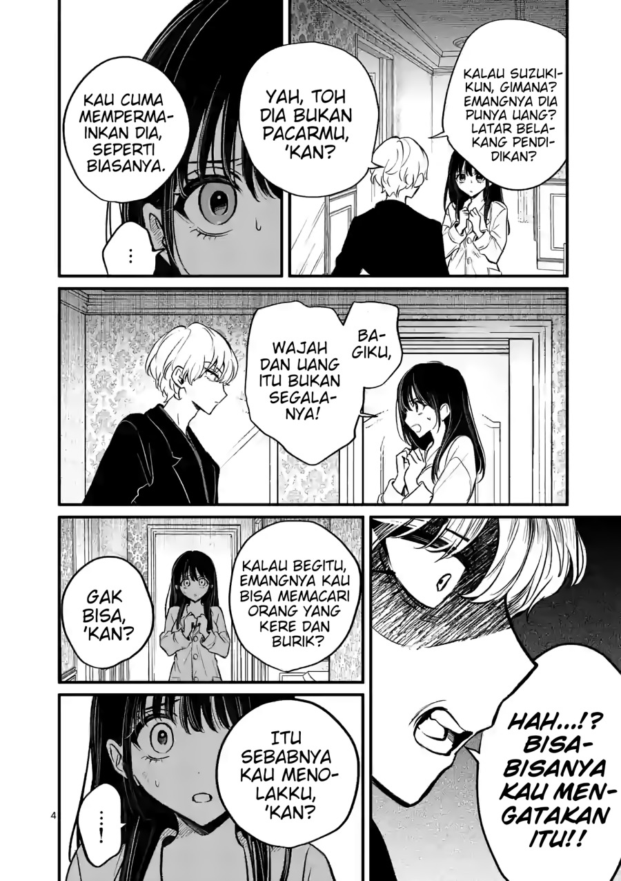 Halaman 5 dari Kimi ni Koisuru Satsujinki Chapter 12