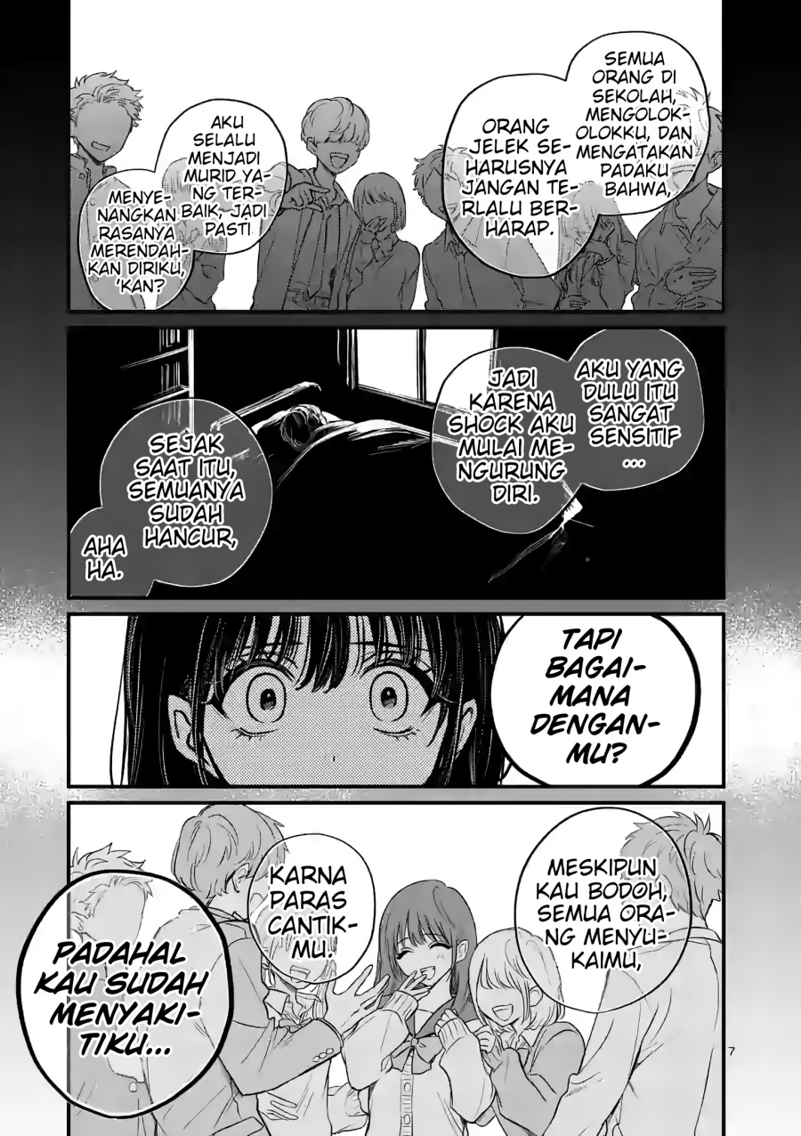 Halaman 8 dari Kimi ni Koisuru Satsujinki Chapter 12