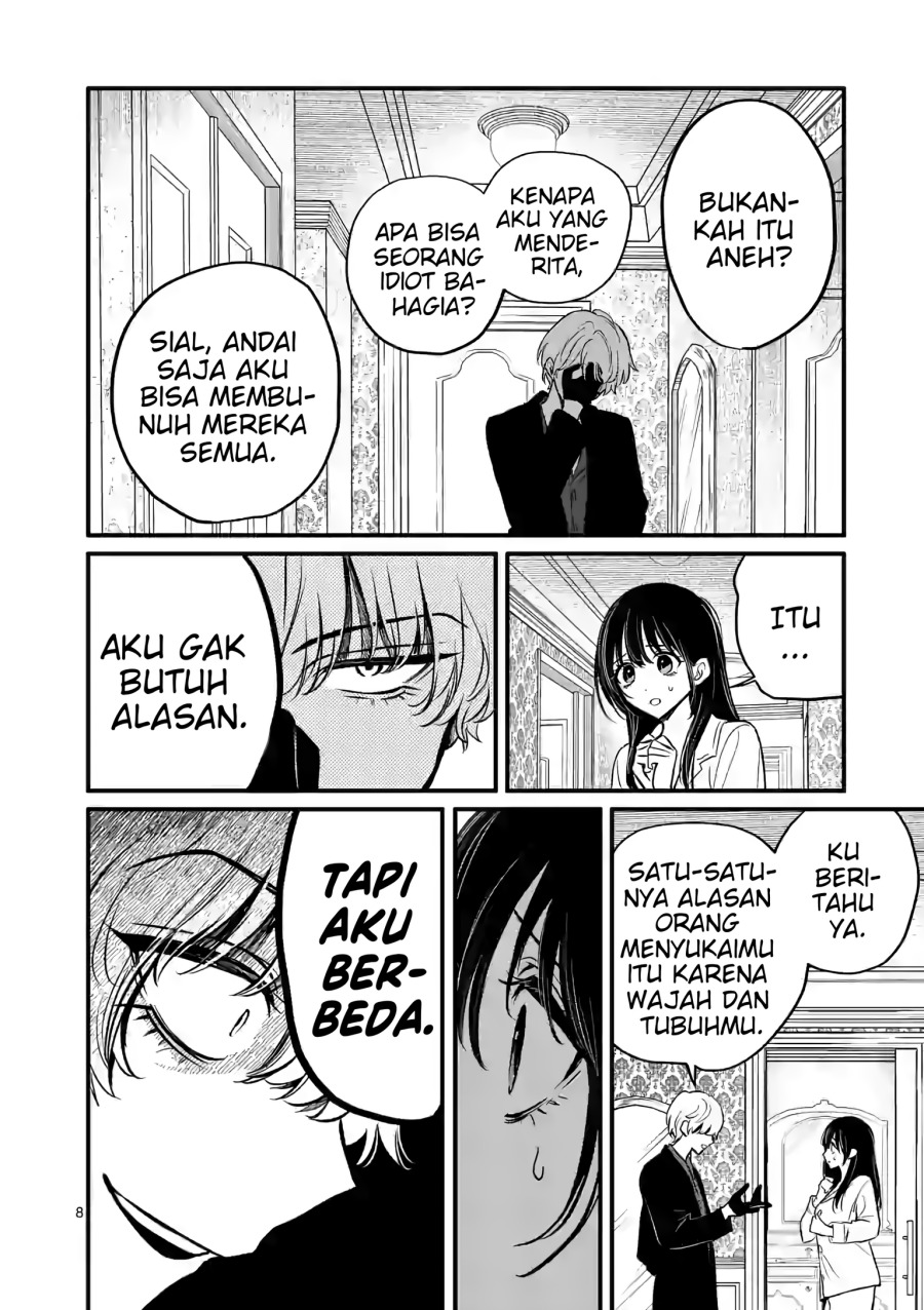 Halaman 9 dari Kimi ni Koisuru Satsujinki Chapter 12