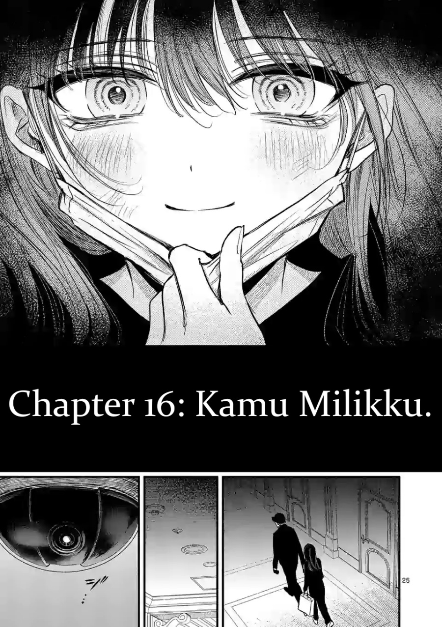 Halaman 25 dari Kimi ni Koisuru Satsujinki Chapter 16