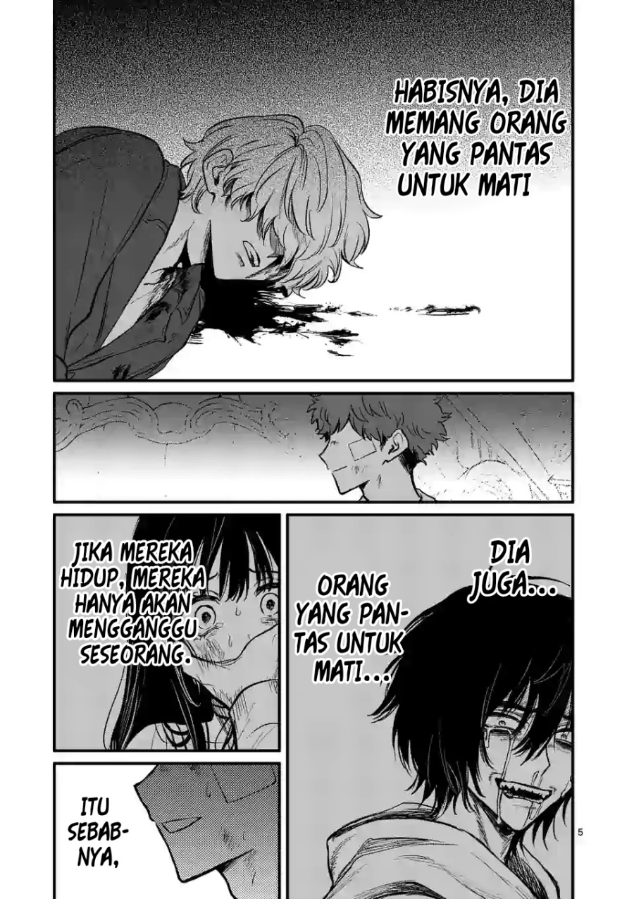 Halaman 6 dari Kimi ni Koisuru Satsujinki Chapter 16