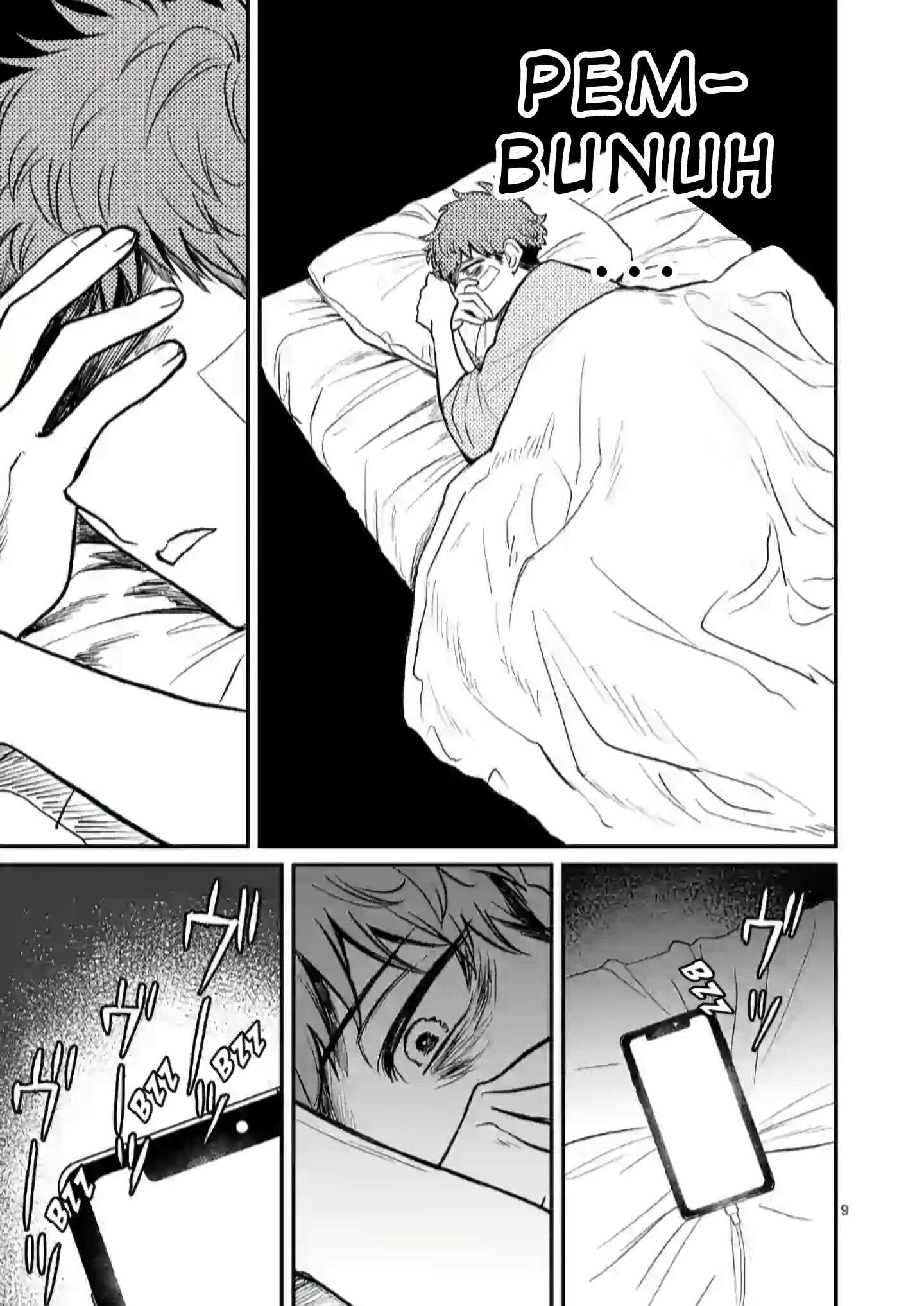 Halaman 10 dari Kimi ni Koisuru Satsujinki Chapter 4