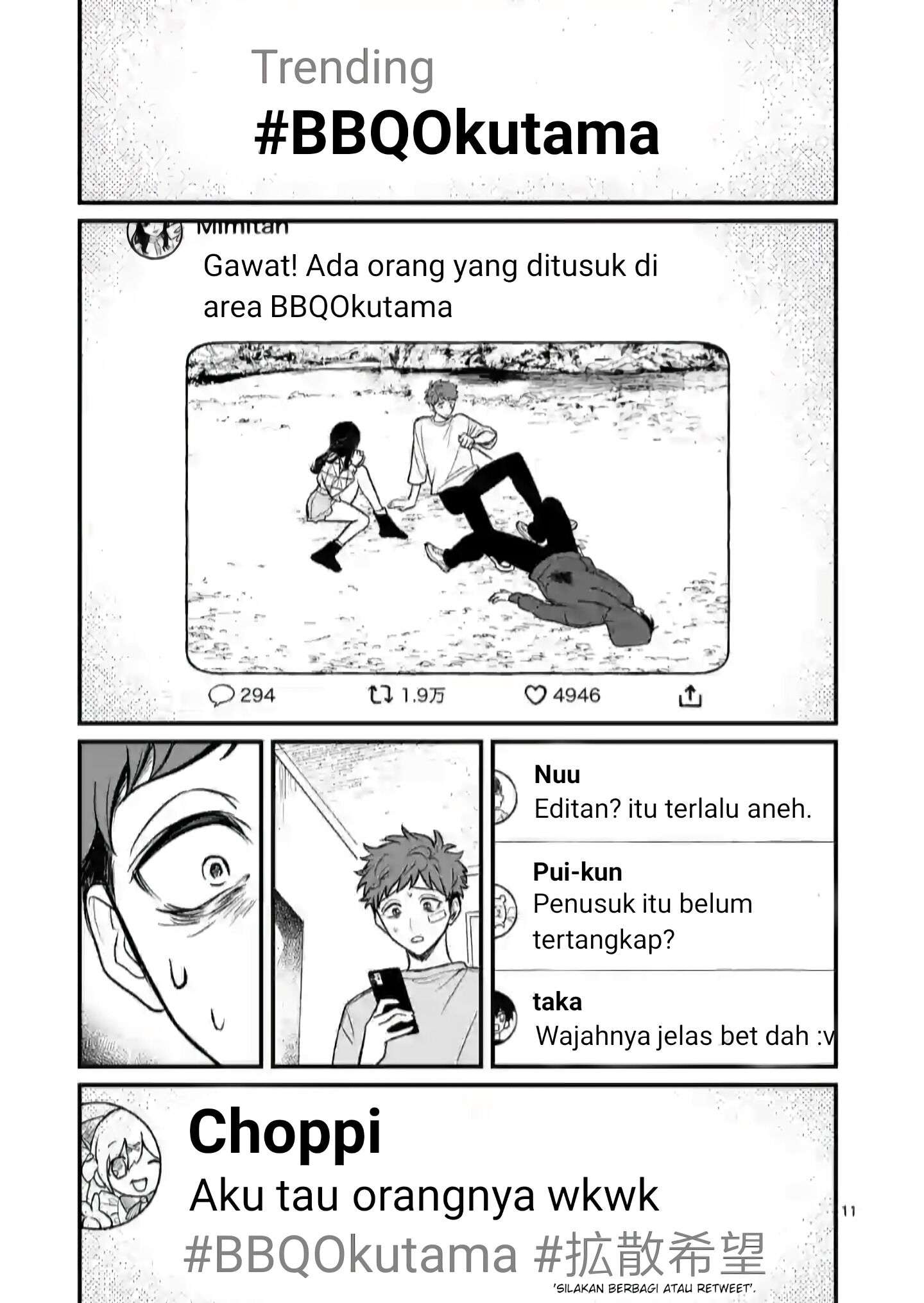 Halaman 12 dari Kimi ni Koisuru Satsujinki Chapter 4