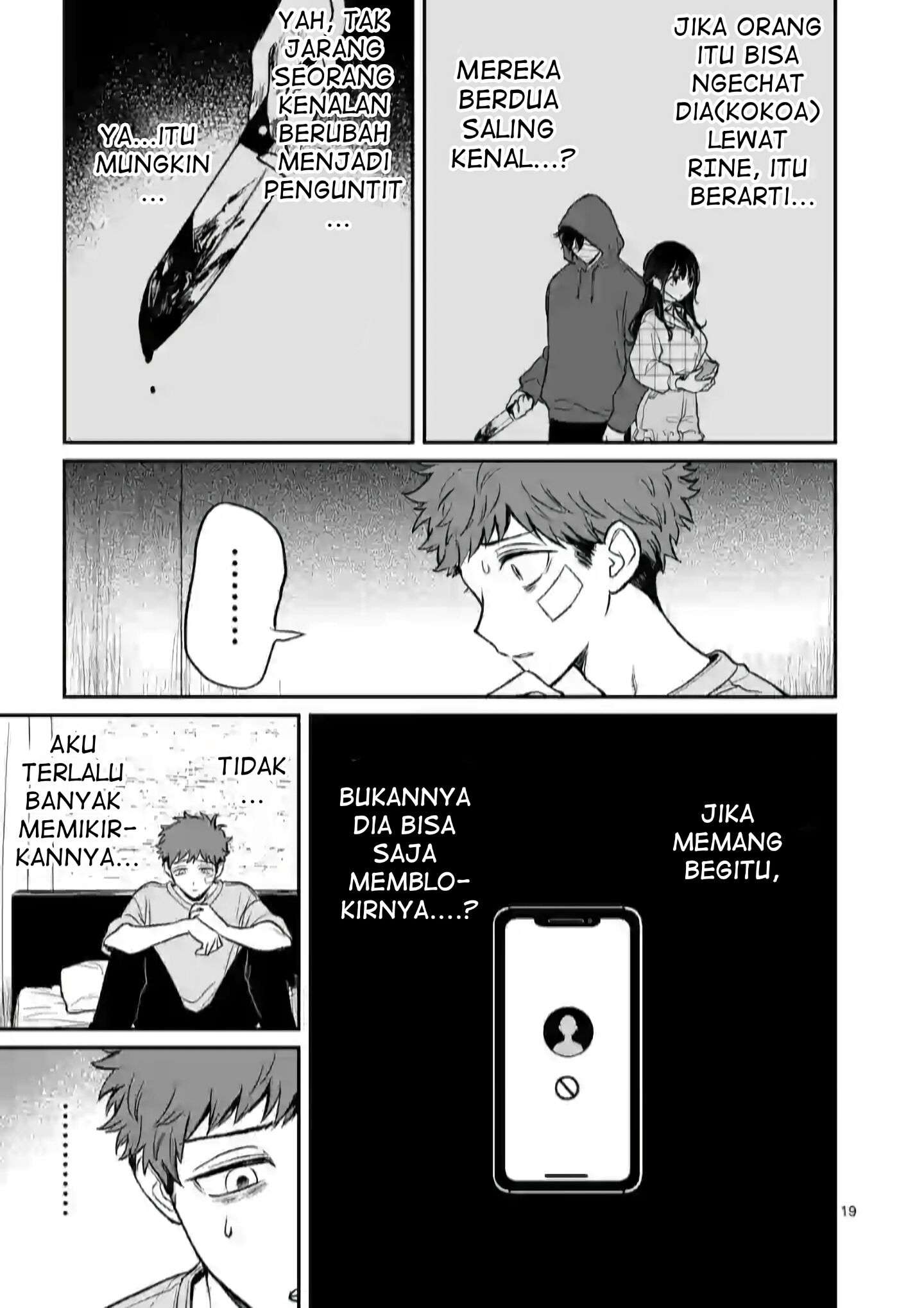 Halaman 20 dari Kimi ni Koisuru Satsujinki Chapter 4