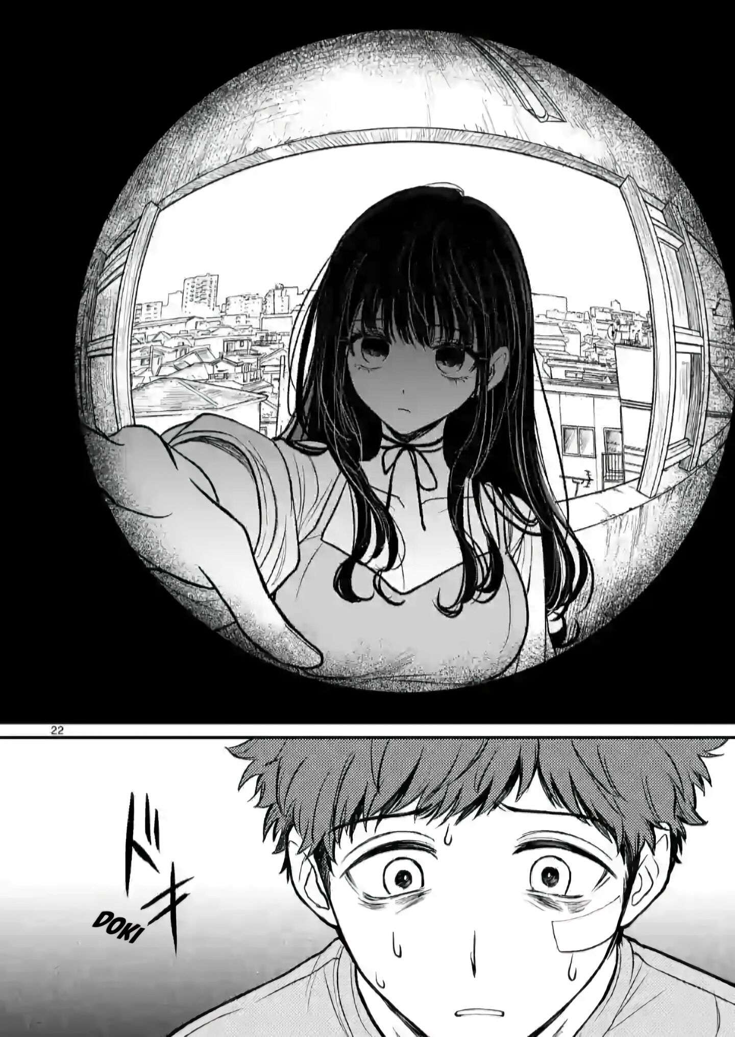 Halaman 23 dari Kimi ni Koisuru Satsujinki Chapter 4