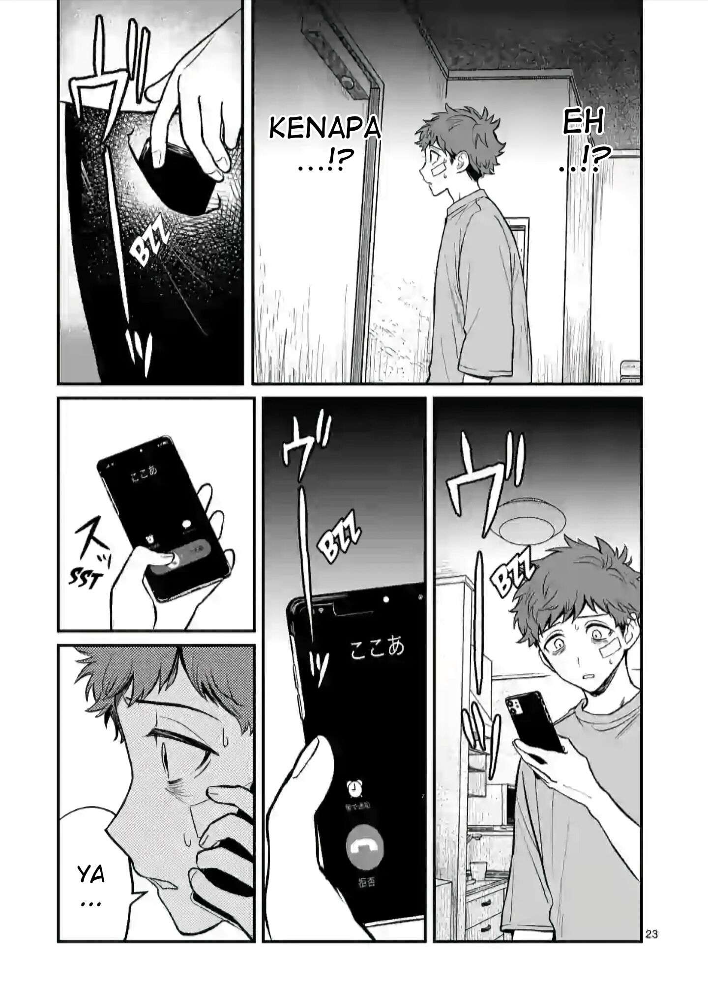 Halaman 24 dari Kimi ni Koisuru Satsujinki Chapter 4
