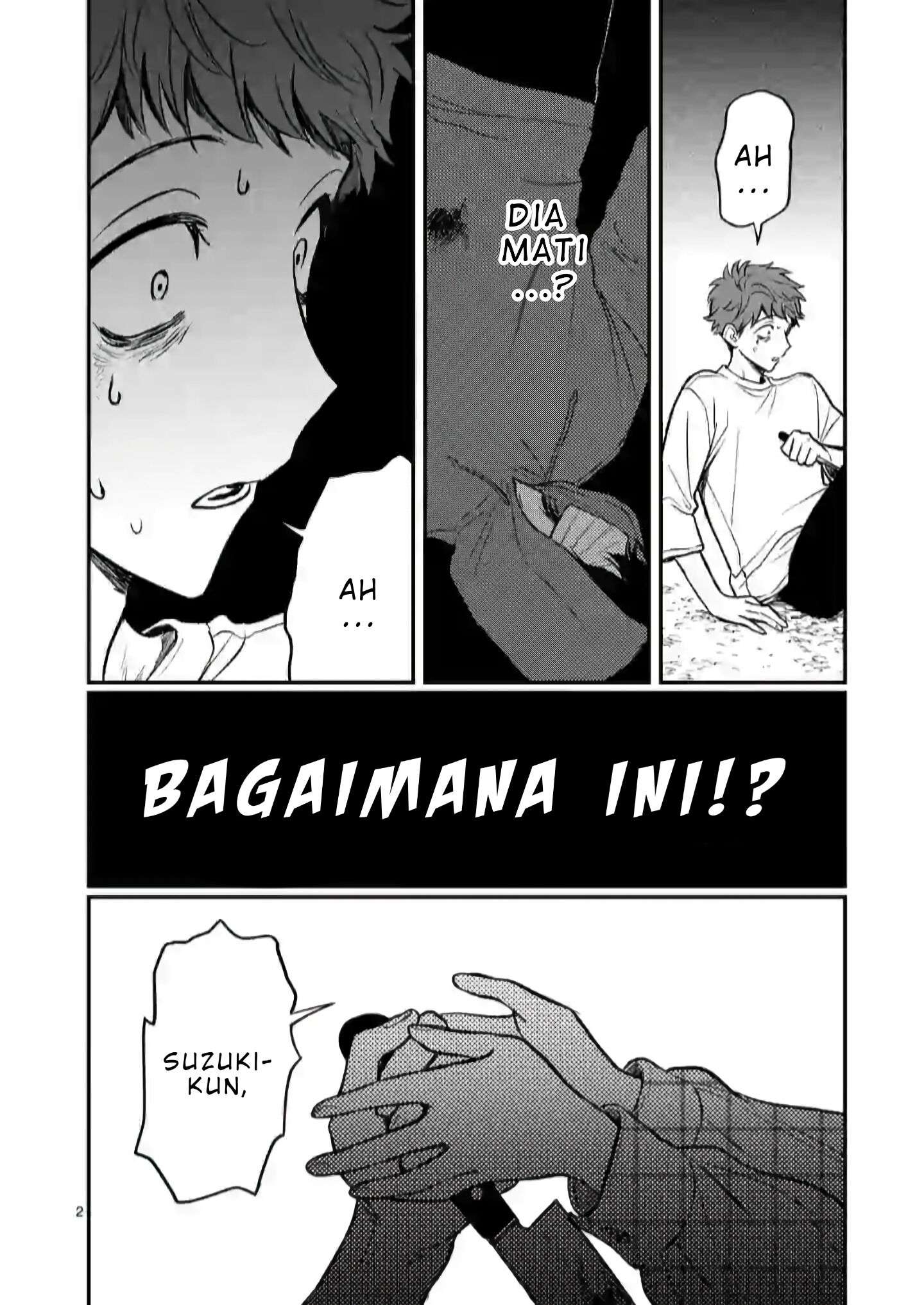Halaman 3 dari Kimi ni Koisuru Satsujinki Chapter 4