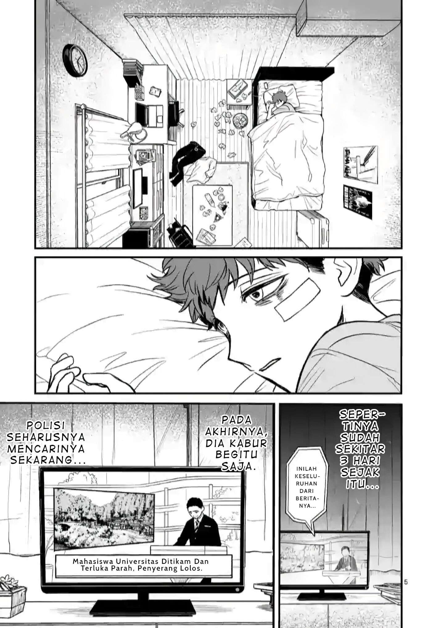 Halaman 6 dari Kimi ni Koisuru Satsujinki Chapter 4