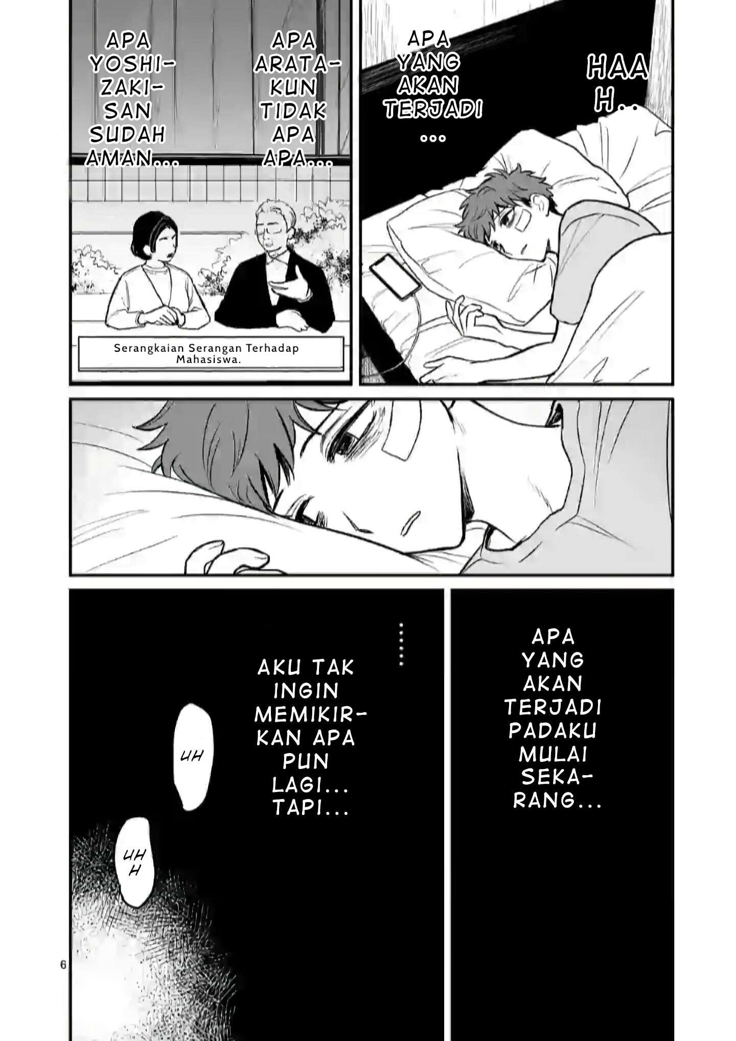 Halaman 7 dari Kimi ni Koisuru Satsujinki Chapter 4