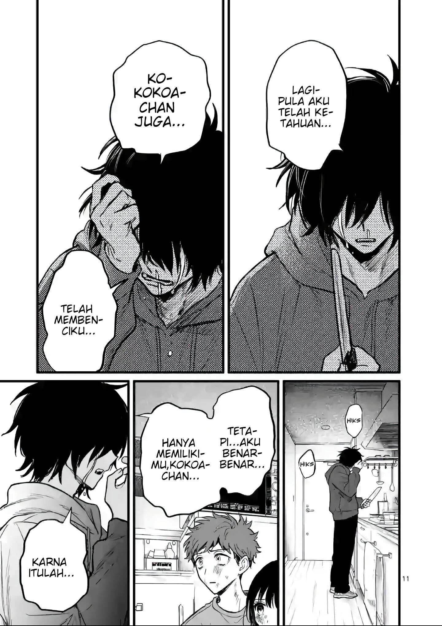 Halaman 12 dari Kimi ni Koisuru Satsujinki Chapter 6