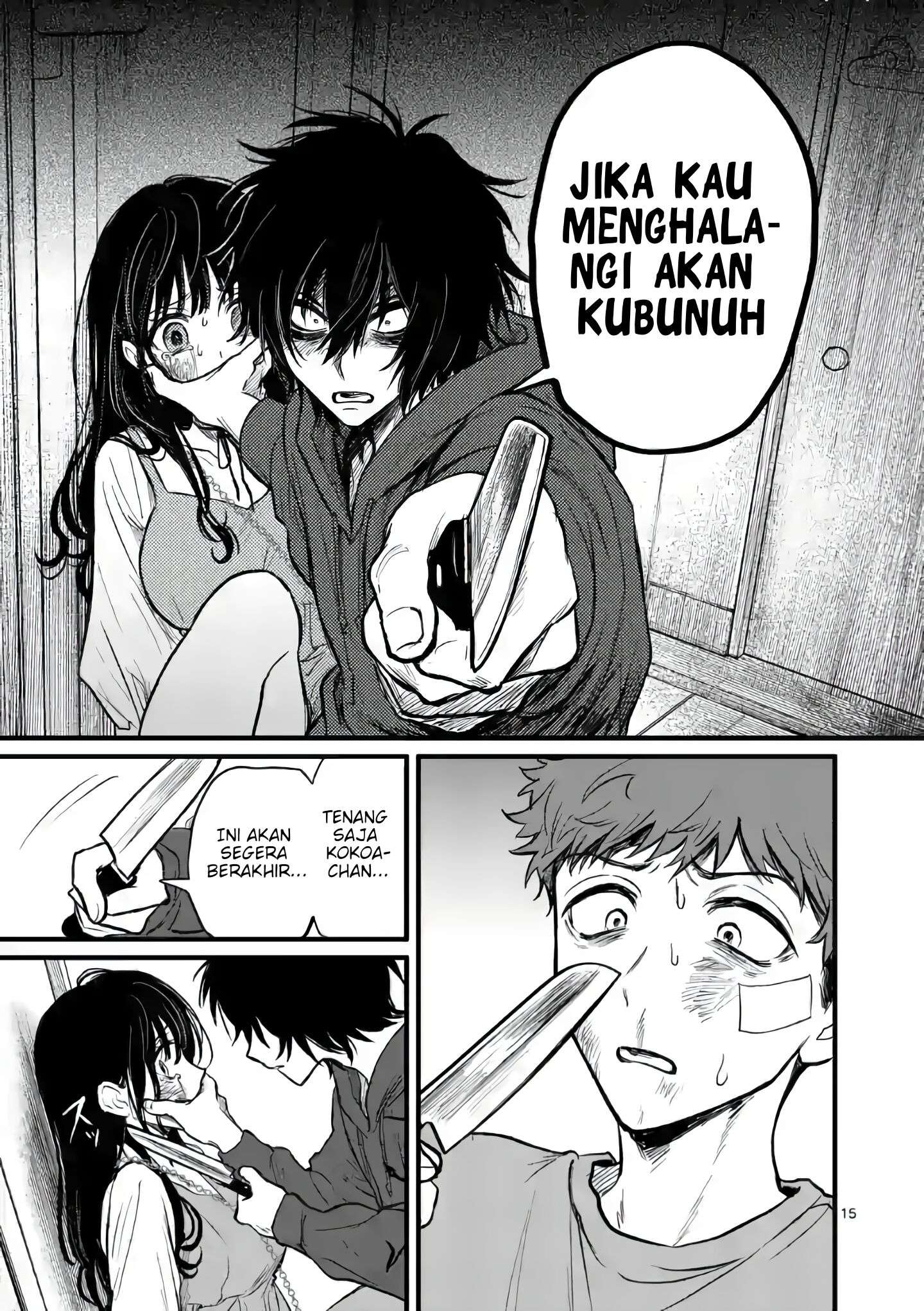 Halaman 16 dari Kimi ni Koisuru Satsujinki Chapter 6