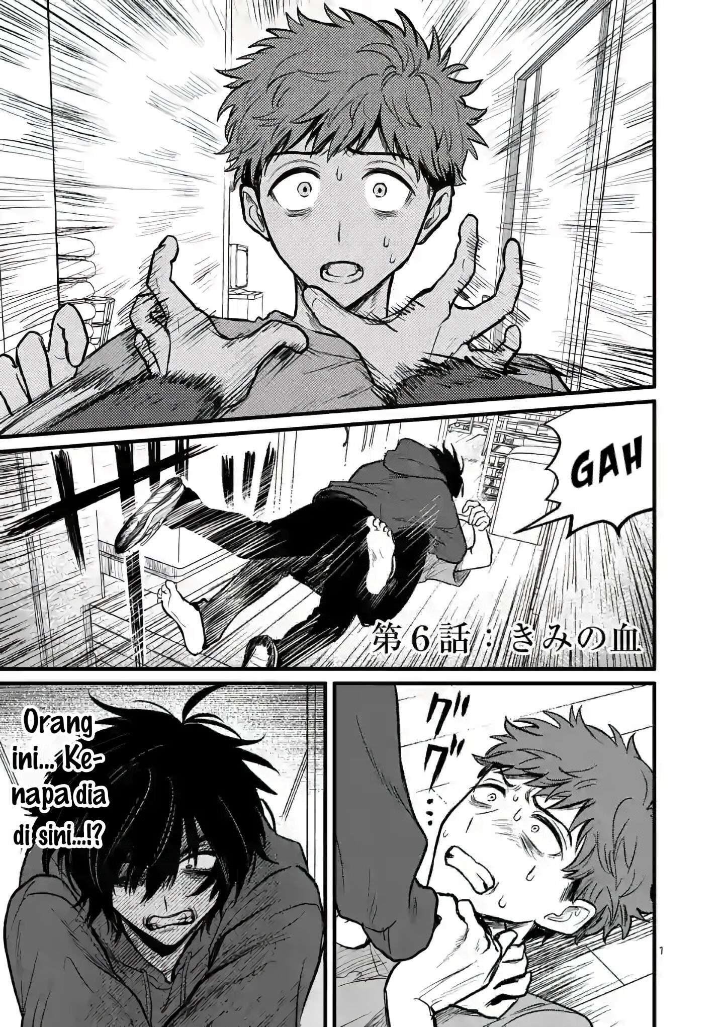 Halaman 2 dari Kimi ni Koisuru Satsujinki Chapter 6
