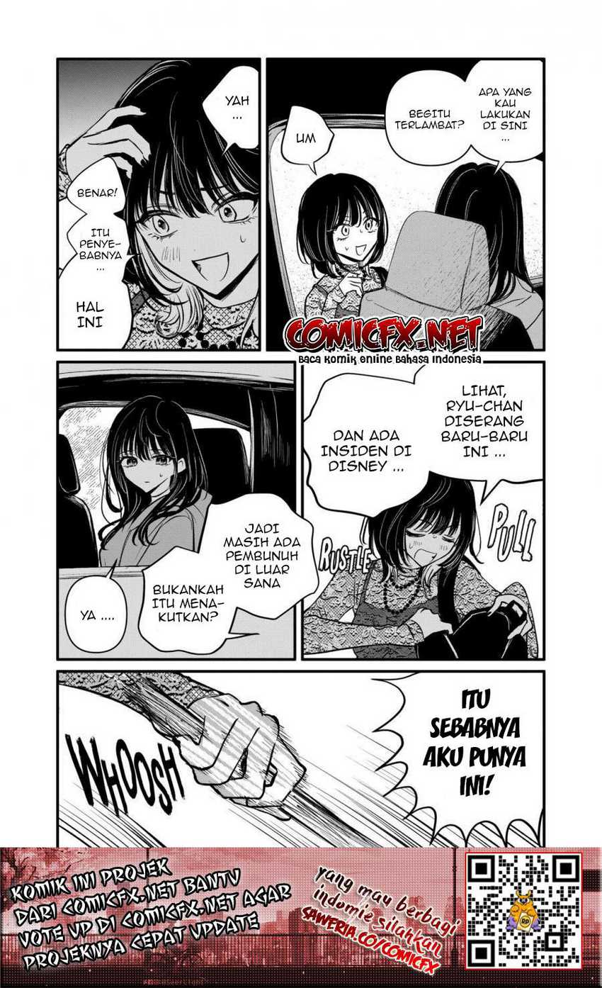 Halaman 15 dari Kimi ni Koisuru Satsujinki Chapter 8.1