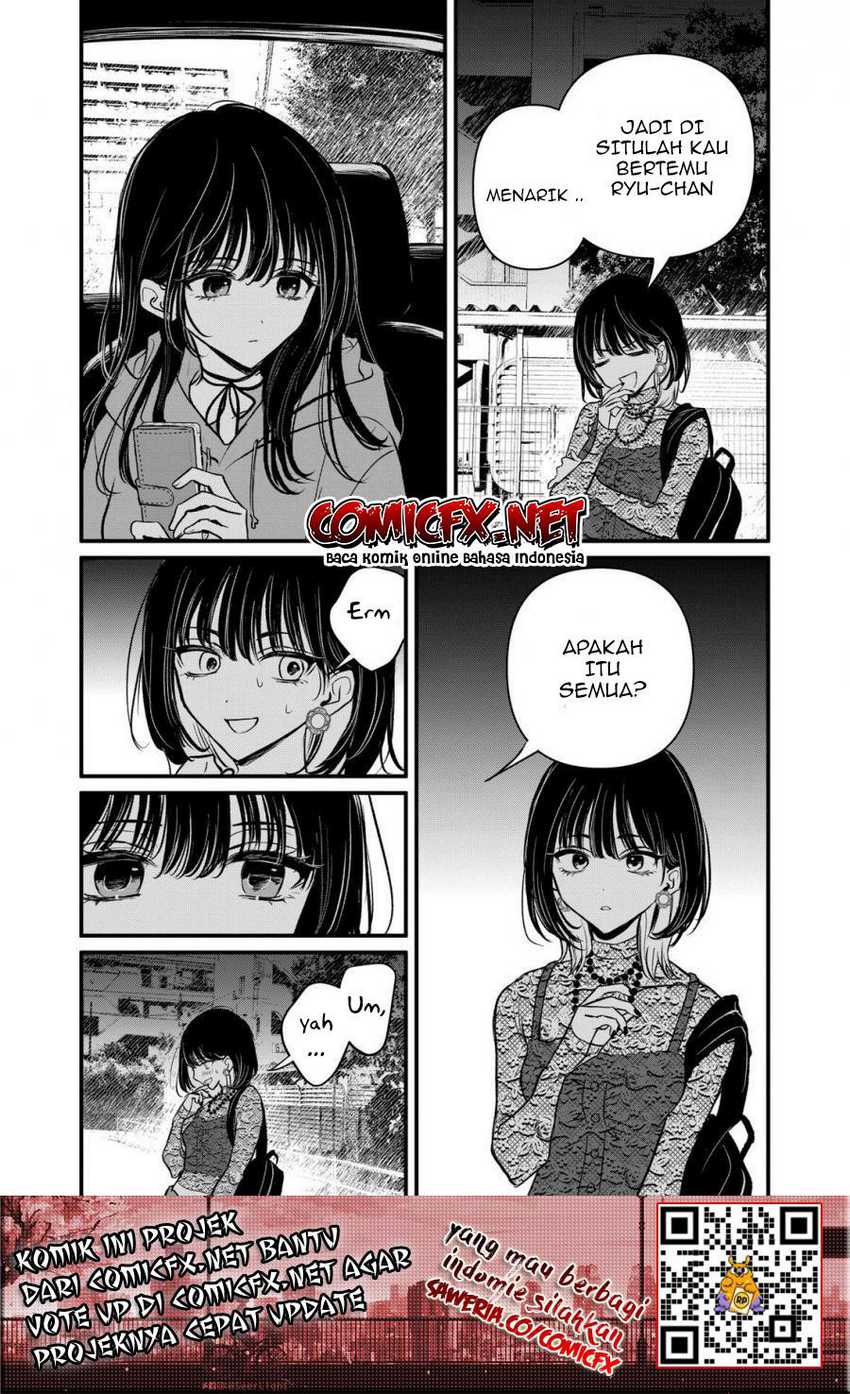Halaman 17 dari Kimi ni Koisuru Satsujinki Chapter 8.1