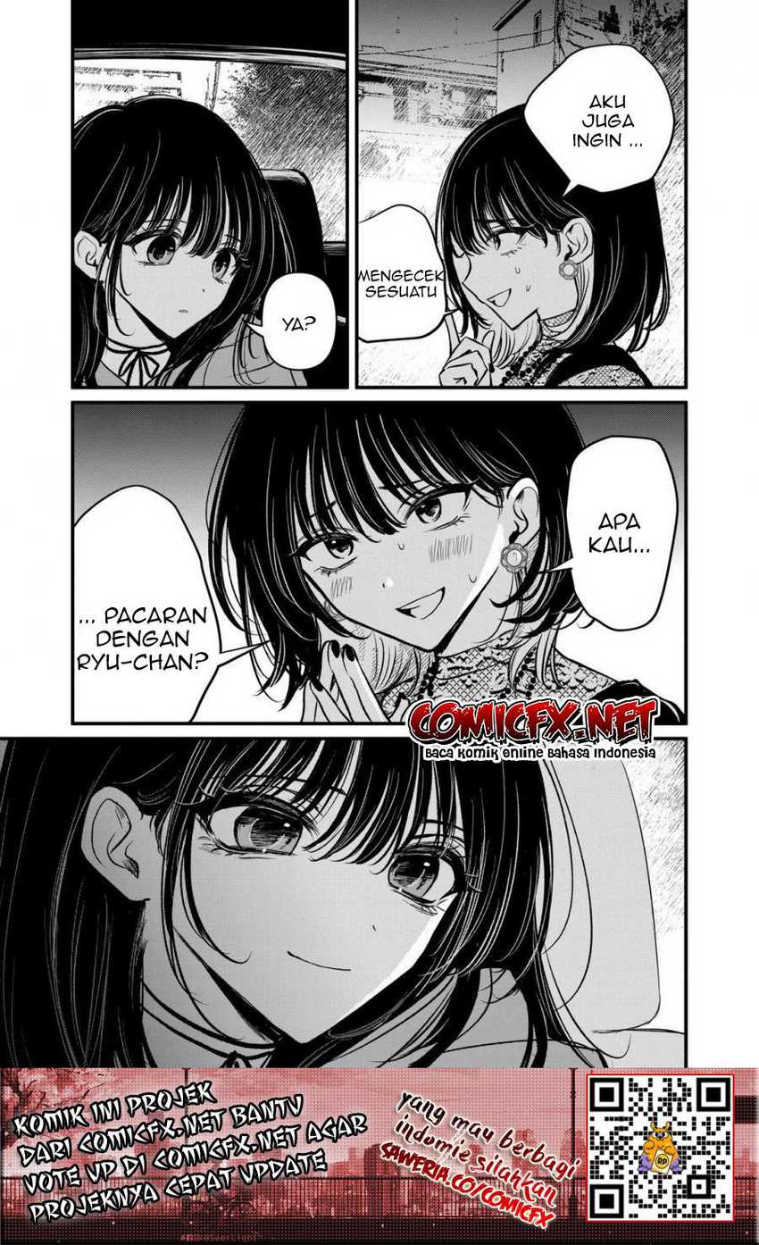 Halaman 18 dari Kimi ni Koisuru Satsujinki Chapter 8.1