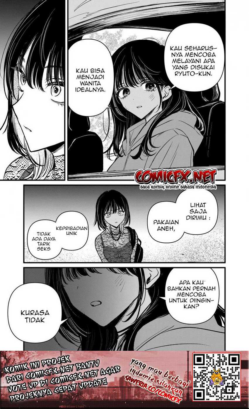 Halaman 22 dari Kimi ni Koisuru Satsujinki Chapter 8.1
