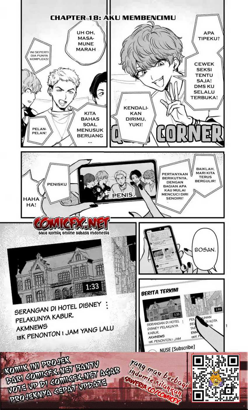 Halaman 3 dari Kimi ni Koisuru Satsujinki Chapter 8.1