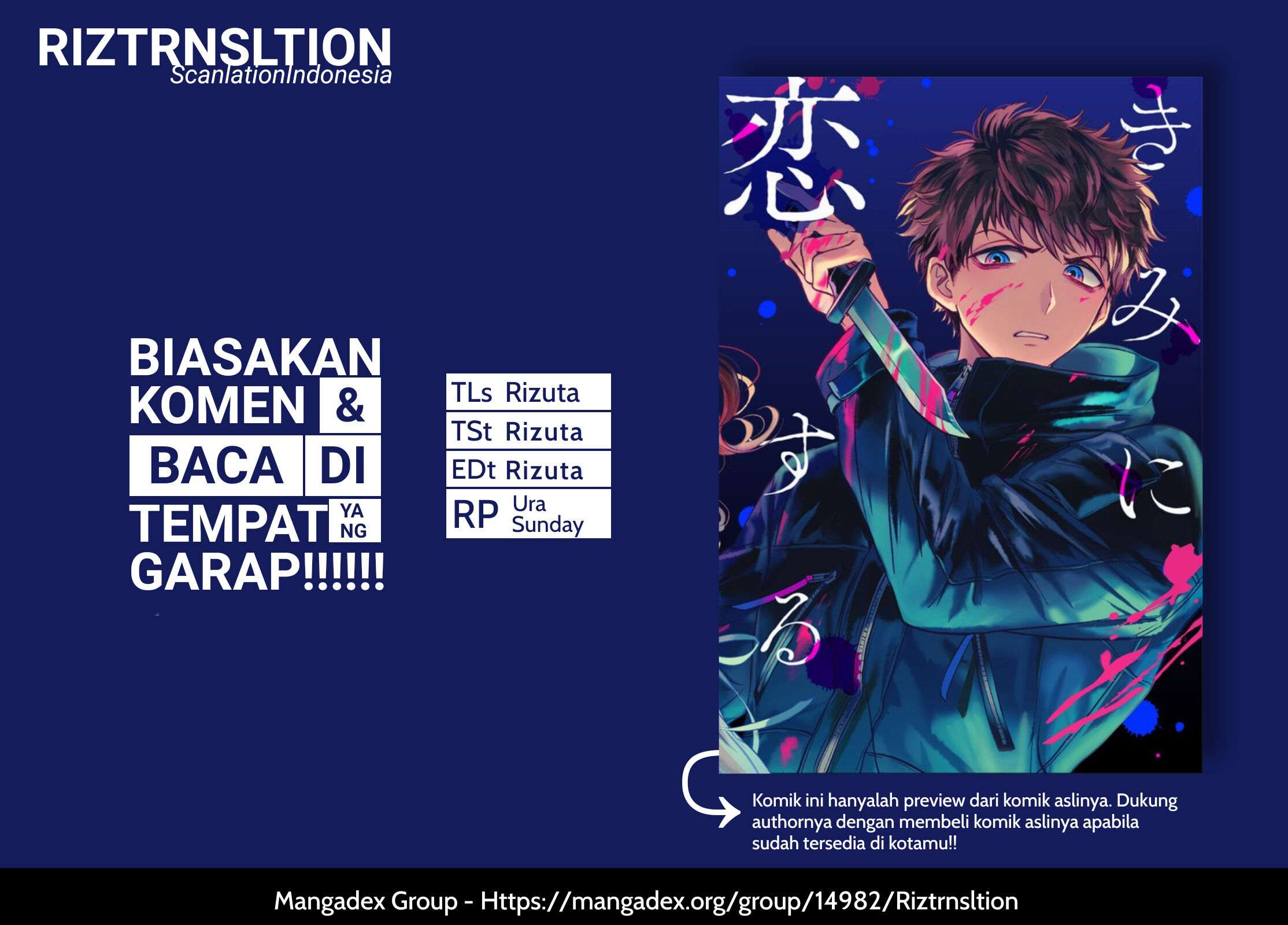 Halaman 1 dari Kimi ni Koisuru Satsujinki Chapter 8