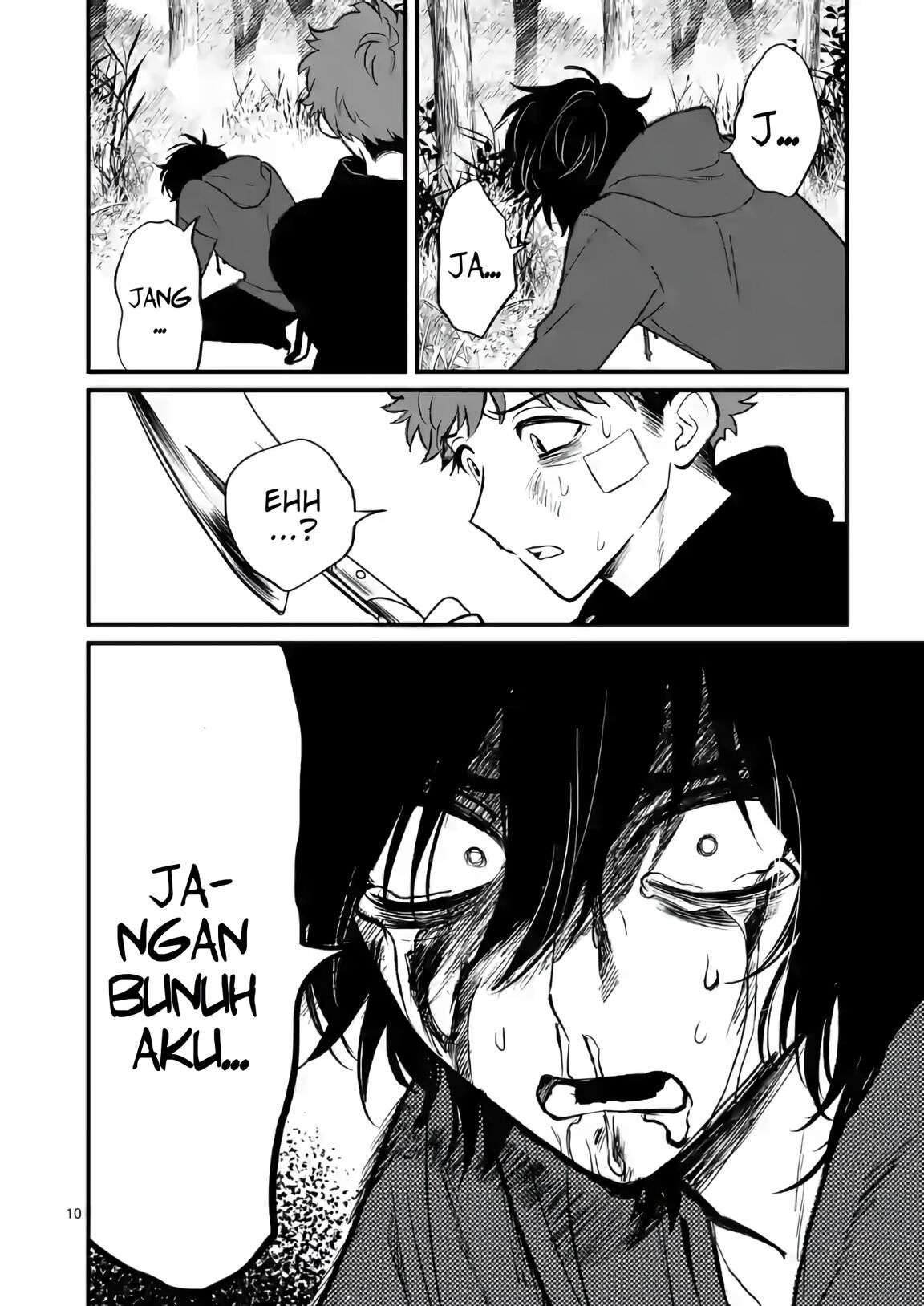 Halaman 11 dari Kimi ni Koisuru Satsujinki Chapter 8