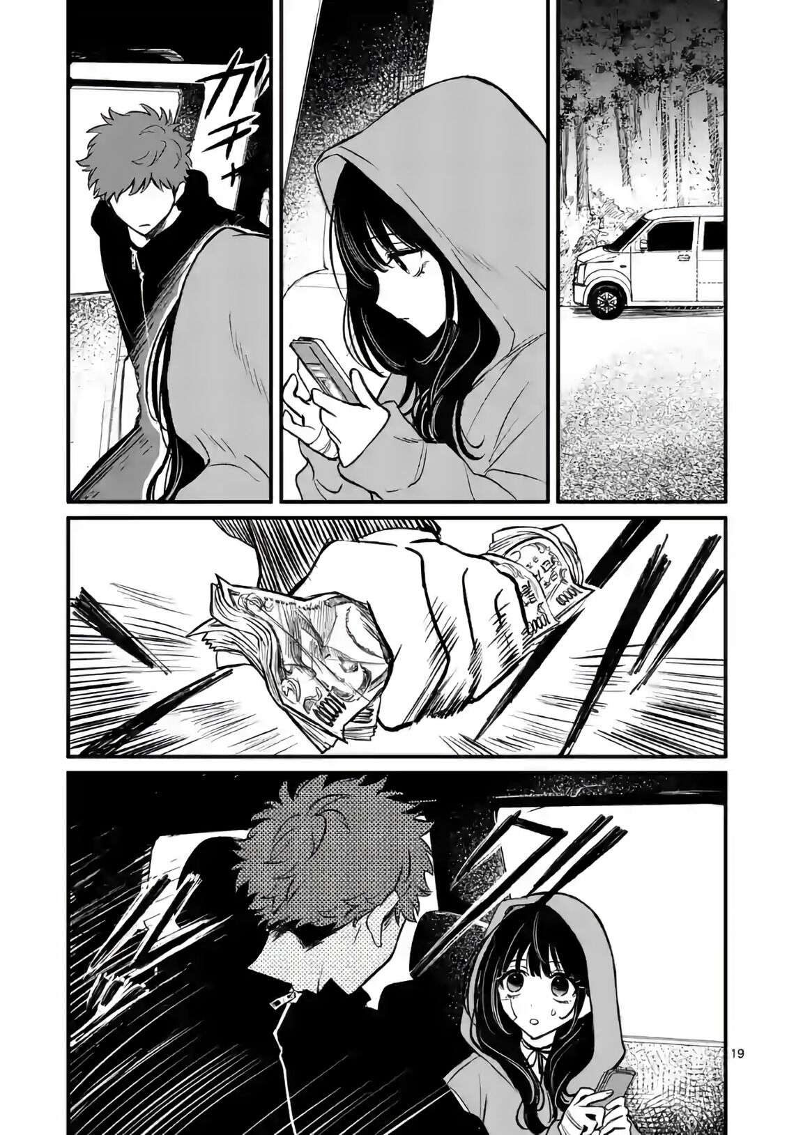 Halaman 20 dari Kimi ni Koisuru Satsujinki Chapter 8