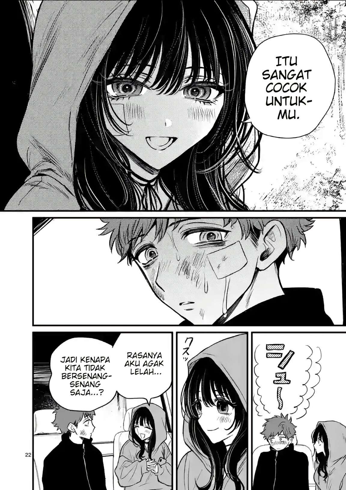 Halaman 23 dari Kimi ni Koisuru Satsujinki Chapter 8