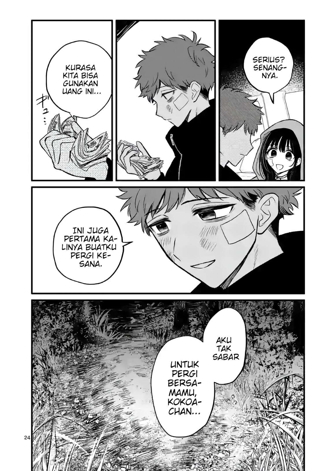 Halaman 25 dari Kimi ni Koisuru Satsujinki Chapter 8