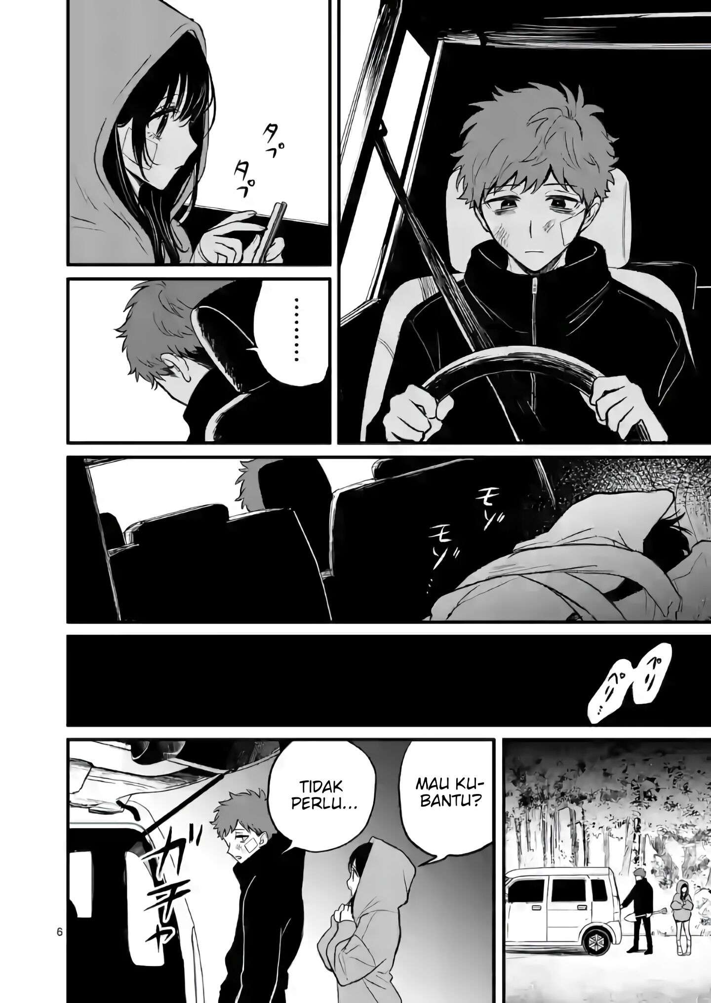Halaman 7 dari Kimi ni Koisuru Satsujinki Chapter 8