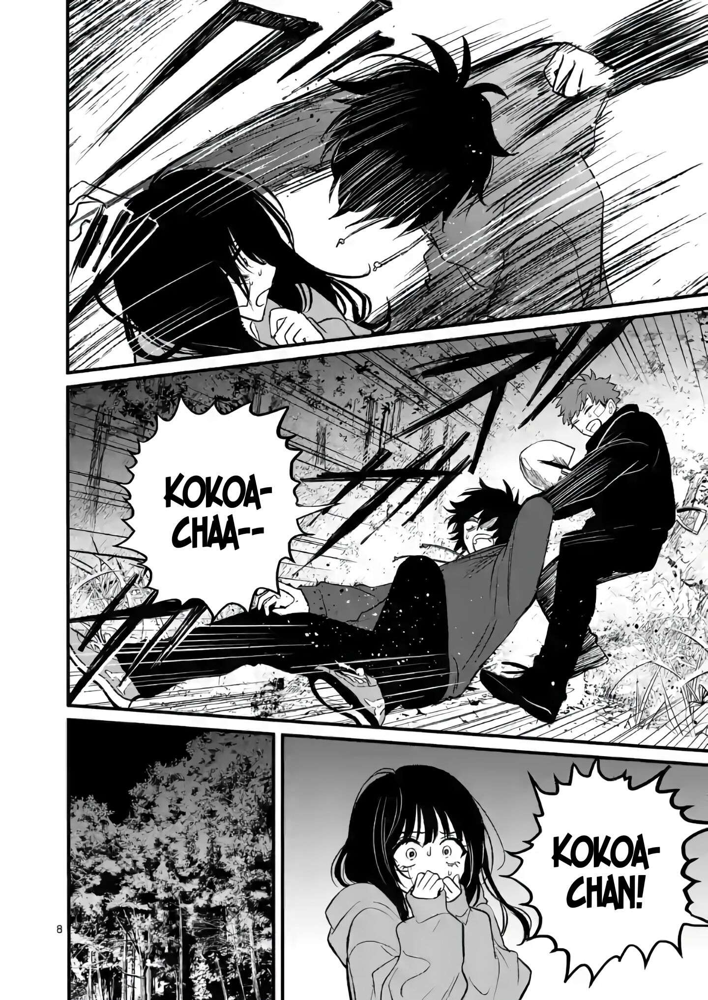 Halaman 9 dari Kimi ni Koisuru Satsujinki Chapter 8