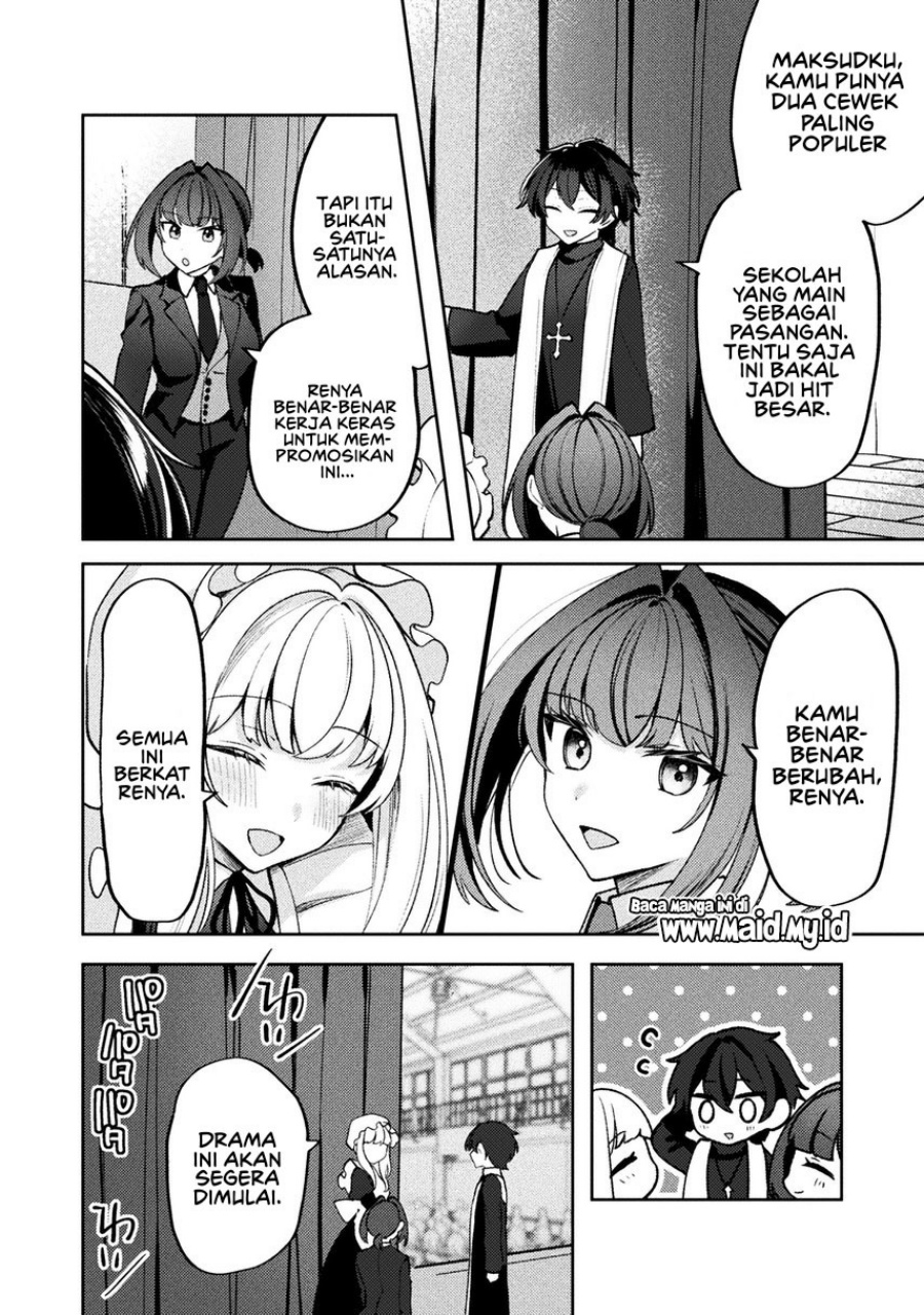 Kimi no Risou no Maid ni Naru chapter 16 halaman 12
